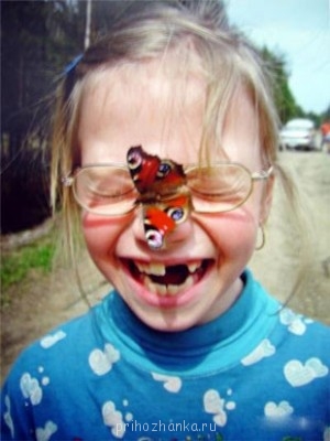 А у вас сейчас какое настроение? - 1 (1).jpg