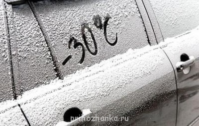 почти наше сегодняшнее утро