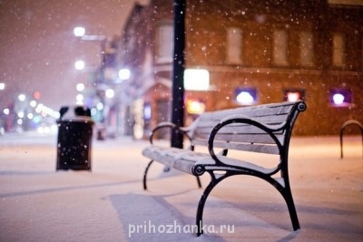 По-прежнему зима... и холодно