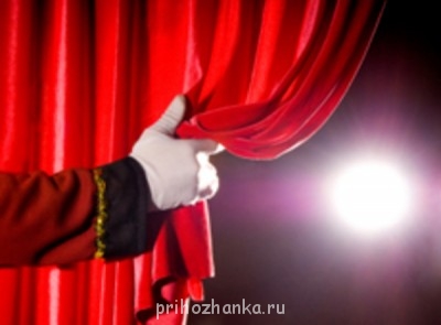 Мы сегодня идем в учебный театр!