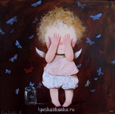 А у вас сейчас какое настроение? - 1287067365ea8879a1bfed26e8244b02e7699b668f_full.jpg