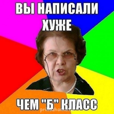 А у вас сейчас какое настроение? - 1346158807_x_c78fd03d.jpg