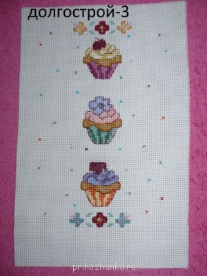 Конкурс Победим долгострой-3  - P1110190.JPG