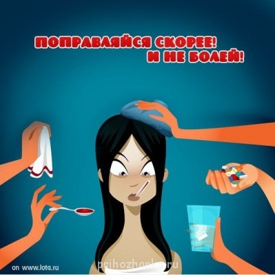 А у вас сейчас какое настроение? - orig_3d6ca1a69c36d852366491ffcf5e3695.jpg